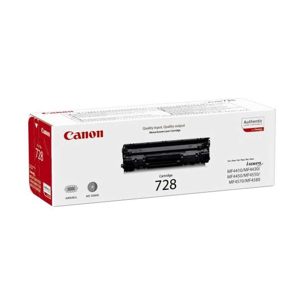 Canon Toner CRG-728  schwarz
