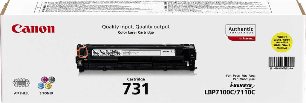 Canon CRG-731Y Toner gelb
