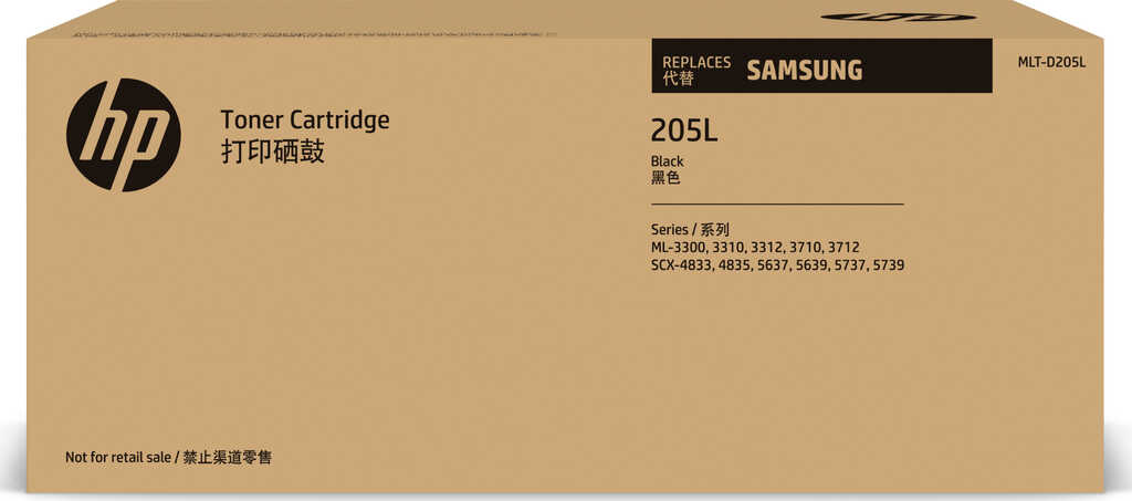 Samsung Trommel mit Toner MLT-D205L schwarz