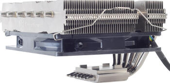 SilverStone Nitrogon NT06 Pro V2 CPU-Lüfter, 1x 120x120x20mm