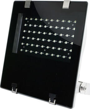 Synergy 21 LED Spot Outdoor IR-Strahler 60W IR SECURITY LINE Infrarot mit 850nm