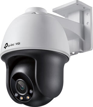 TP-Link VIGI C540 Netzwerkkamera 