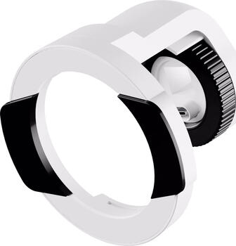 Ubiquiti G5 Professional Vision Enhancer