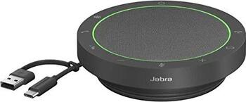 Jabra Speak2 55 MS, USB-Konferenzlösung + Bluetooth, Microsoft Teams zertifiziert