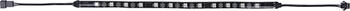 SilverStone LS03 ARGB, LED-Streifen 