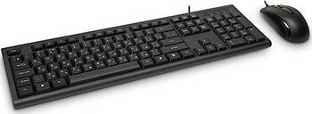 Inter-Tech Nitrox KM-3149R schwarz, Layout: US/RU, Tastatur 
