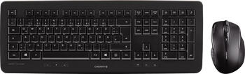 Cherry DW 5100 schwarz, USB, UK Layout Tastatur-Maus-Kombination
