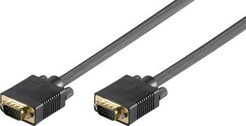 0,8m Full HD SVGA Monitorkabel, vergoldet VGA-Stecker (15-polig) > VGA-Stecker (15-polig) goobay