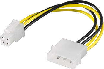 0,16m PC Stromkabel/Stromadapter, 5.25 Stecker zu