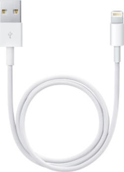 Apple Lightning auf USB Kabel 0,5m weiß 