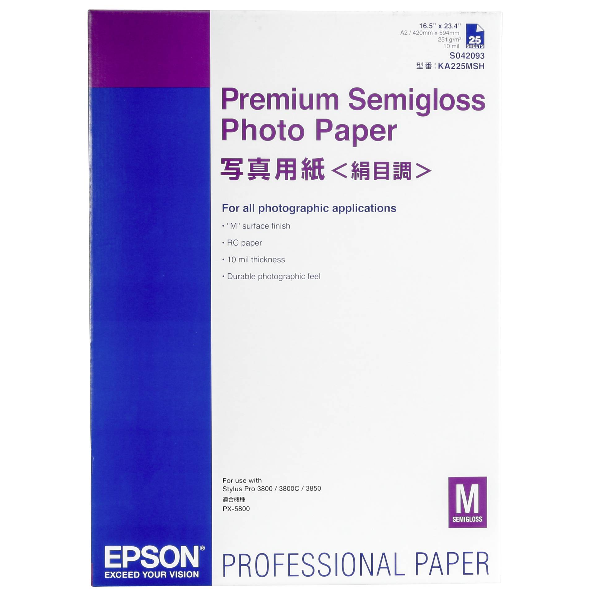Epson S042093 Premium Fotopapier Semigloss A2, 25 Blatt 