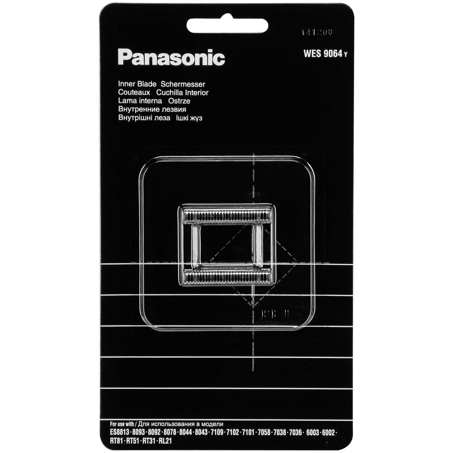 Panasonic WES9064Y1361 Rasierapparat-Zubehör