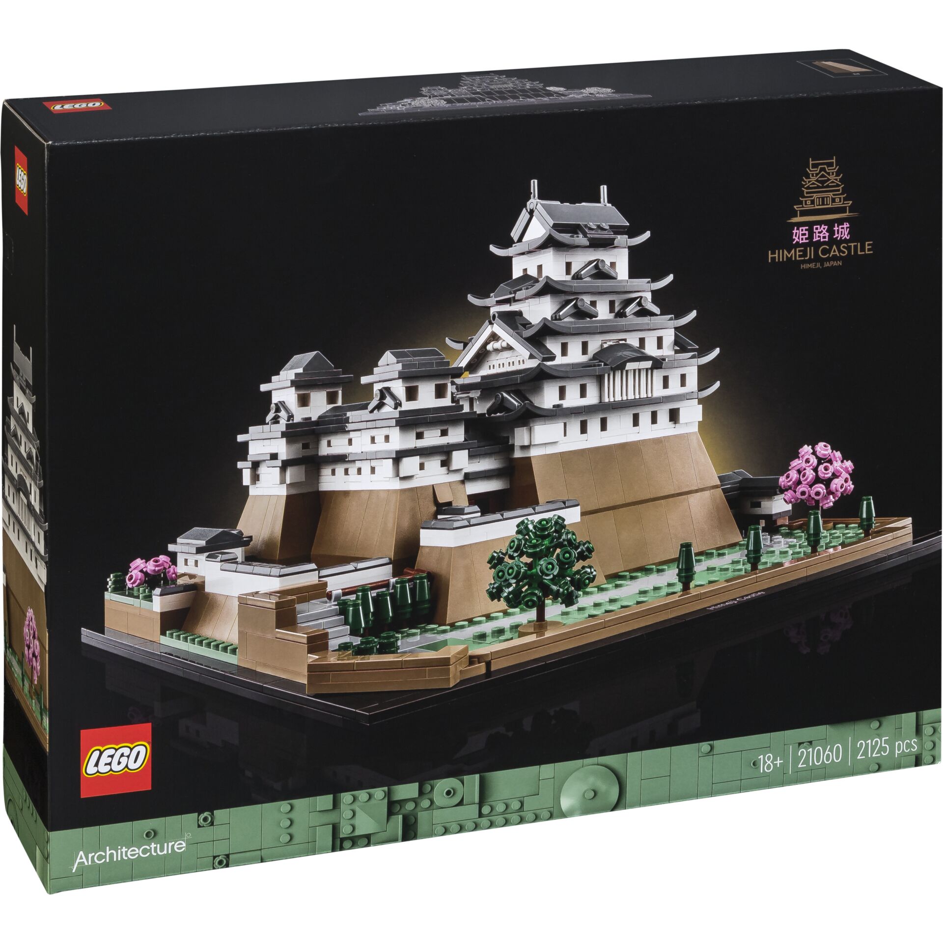 LEGO Architecture - Burg Himeji