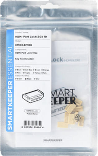 Smartkeeper HMD04P1BG Schnittstellenblockierung HDMI Beige 10 Stück(e)