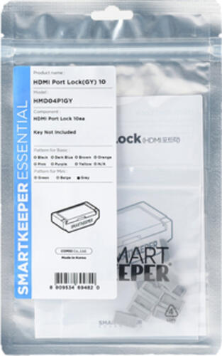 Smartkeeper HMD04P1GY Schnittstellenblockierung HDMI Grau 10 Stück(e)