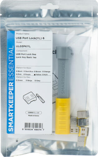 Smartkeeper UL03PKYL Schnittstellenblockierung Schnittstellenblockierung + Schlüssel USB Typ-A Gelb 1 Stück(e)