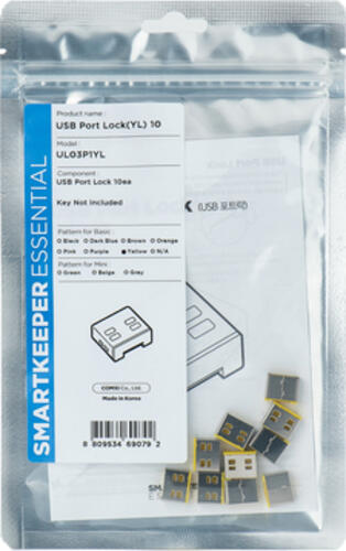 Smartkeeper UL03P1YL Schnittstellenblockierung USB Typ-A Gelb 1 Stück(e)