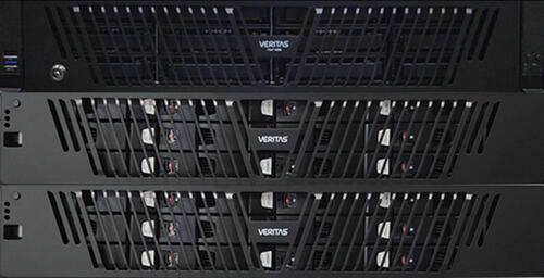 Veritas NetBackup Flex 5260 - Config B -