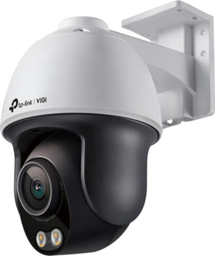 TP-Link VIGI C540S(4mm) Turret IP-Sicherheitskamera