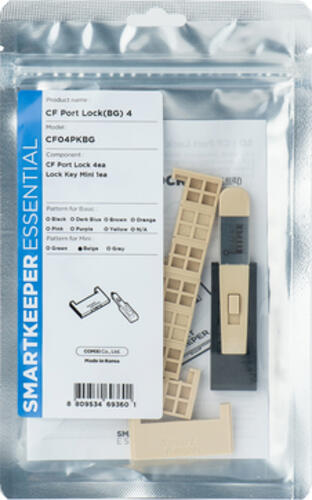Smartkeeper CF04PKGY Schnittstellenblockierung + Schlüssel Kompaktflash Beige Kunststoff 1 Stück(e)
