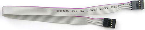 Supermicro CBL-0157L-02 Serien-Kabel Schwarz, Grau 0,27 m 8-polig