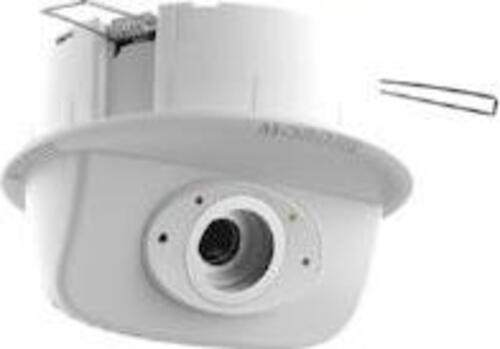 Mobotix MX-P26B-6D Sicherheitskamera Box IP-Sicherheitskamera Drinnen 3072 x 2048 Pixel Zimmerdecke