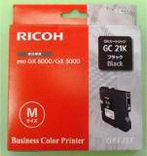 Ricoh Regular Yield Gel Cartridge Black 1.5k Druckerpatrone 1 Stück(e) Original Schwarz