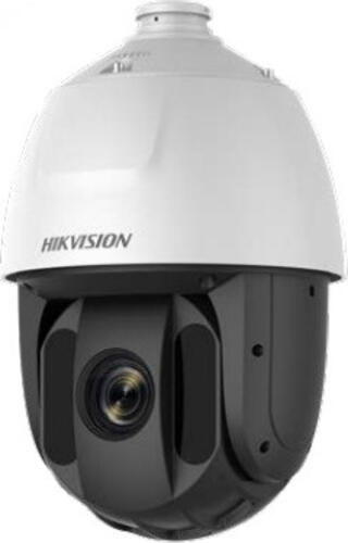 Hikvision Digital Technology DS-2AE5225TI-A(E) Sicherheitskamera CCTV Sicherheitskamera Innen &amp; Au&szlig;en Kuppel 1920 x 1080 Pixel Zimmerdecke