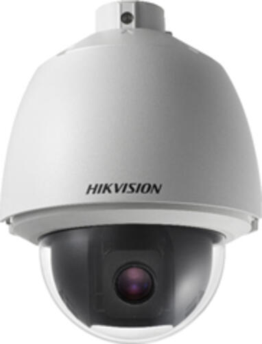 Hikvision Digital Technology DS-2AE5225T-A(E) Sicherheitskamera IP-Sicherheitskamera Innen &amp; Au&szlig;en Kuppel 1920 x 1080 Pixel Zimmerdecke