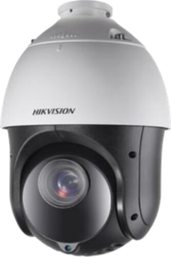 Hikvision Digital Technology DS-2AE4215TI-D(E) Sicherheitskamera IP-Sicherheitskamera Kuppel 1920 x 1080 Pixel Zimmerdecke