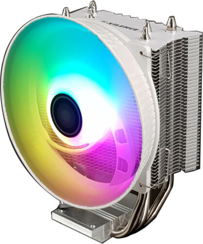 Xilence Performance C XC229 Prozessor Kühler 12 cm Weiß 1 Stück(e)