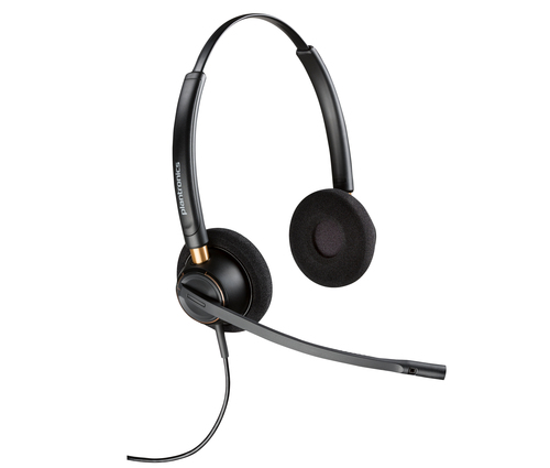 HP Poly EncorePro 520D with Quick Disconnect Binaural Digital Headset TAA HP Poly EncorePro 520D with Quick Disconnect Binaural Digital Headset TAA