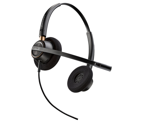HP Poly EncorePro 525 Microsoft Teams Certified Stereo with USB-A Headset HP Poly EncorePro 525 Microsoft Teams Certified Stereo with USB-A Headset