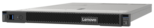 Lenovo 4XH7A90346 Rack Zubeh&ouml;r Sicherheitsabdeckplatte