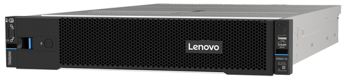 Lenovo 4XH7A90300 Rack Zubeh&ouml;r Sicherheitsabdeckplatte