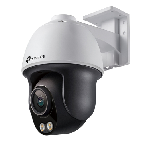TP-Link VIGI C540S(4mm) Turret IP-Sicherheitskamera