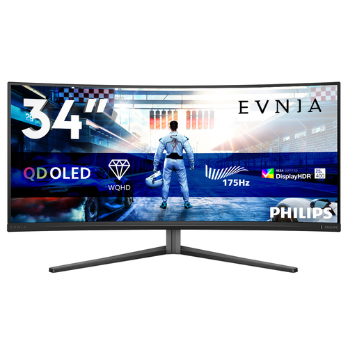 34 Zoll Philips 34M2C6500&sol;00&comma; 86&comma;4cm TFT&comma; 175 Hz&comma; Wide Quad HD&comma; 0&comma;03ms&comma; 2x HDMI&comma; 1x DP&comma; integrierter USB-Hub