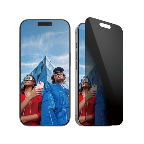 PanzerGlass PanzerGlass 2-Way Privacy Screen Protector iPhone 16 Pro &vert; Ultra-Wide Fit w&period; EasyAligner