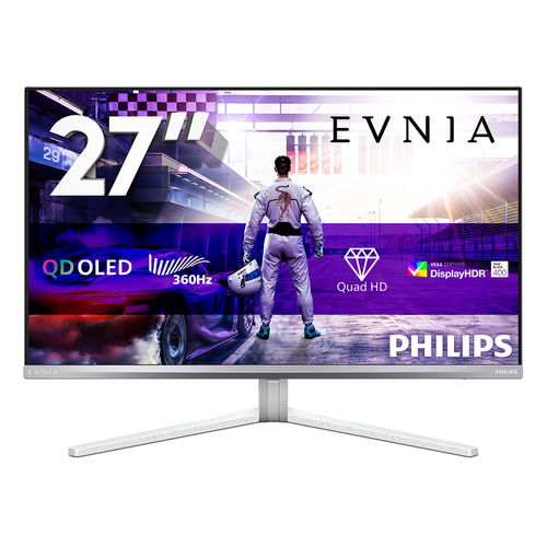 26&period;5 Zoll Philips 27M2N8500&sol;00&comma; 67&comma;3cm TFT&comma; 360 Hz&comma; Quad HD&comma; 0&comma;03ms&comma; 2x HDMI&comma; 1x DP&comma; integrierter USB-Hub