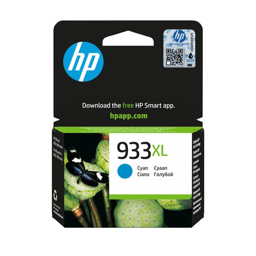 HP 933XL High Yield Cyan Original Ink Cartridge, cyan HP 933XL High Yield Cyan Original Ink Cartridge, cyan