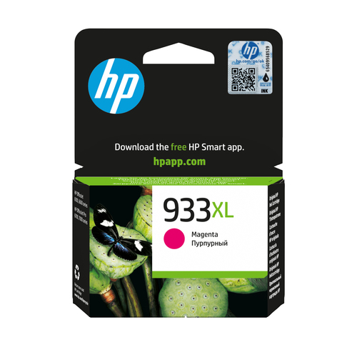 HP 933XL High Yield Magenta Original Ink Cartridge, magenta HP 933XL High Yield Magenta Original Ink Cartridge, magenta