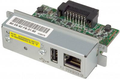 Epson C32C881023