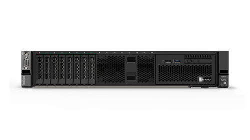 Lenovo SR665