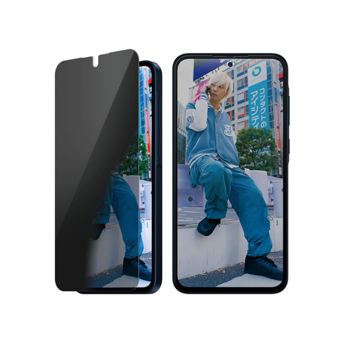 PanzerGlass PanzerGlass 2-Way Privacy Screen Protector Samsung Galaxy A36 5G &vert; Ultra-Wide Fit
