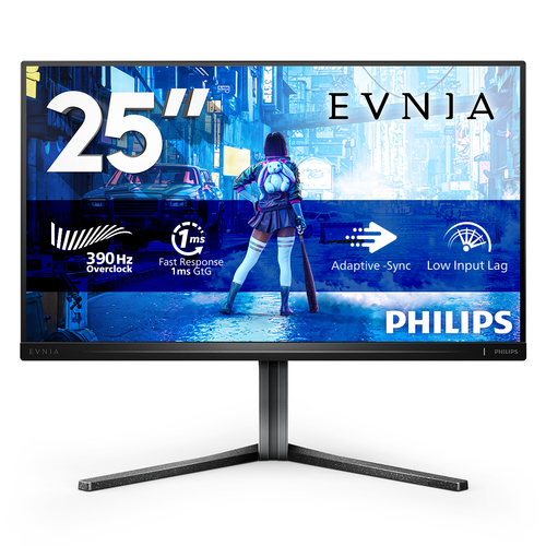 24.5 Zoll Philips 25M2N5200U/00, 62,2cm TFT, 240 Hz, Full HD, 1ms, 2x HDMI, 1x DP, integrierter USB-Hub 24.5 Zoll Philips 25M2N5200U/00, 62,2cm TFT, 240 Hz, Full HD, 1ms, 2x HDMI, 1x DP, integrierter USB-Hub
