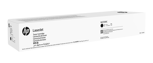 HP LaserJet Black Toner Crtg, original, schwarz HP LaserJet Black Toner Crtg, original, schwarz
