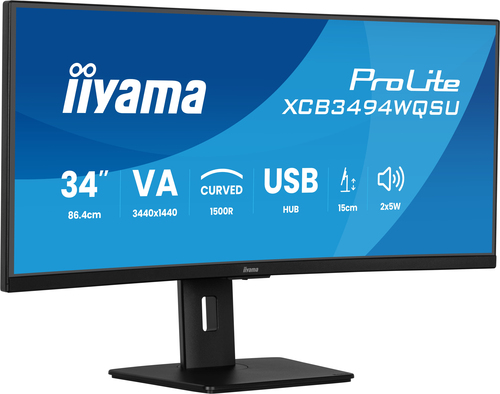 34 Zoll iiyama XCB3494WQSU-B1, 86,7cm TFT, 120 Hz, UltraWide Quad HD, 0,4ms, 2x HDMI, 1x DP, integrierter USB-Hub 34 Zoll iiyama XCB3494WQSU-B1, 86,7cm TFT, 120 Hz, UltraWide Quad HD, 0,4ms, 2x HDMI, 1x DP, integrierter USB-Hub