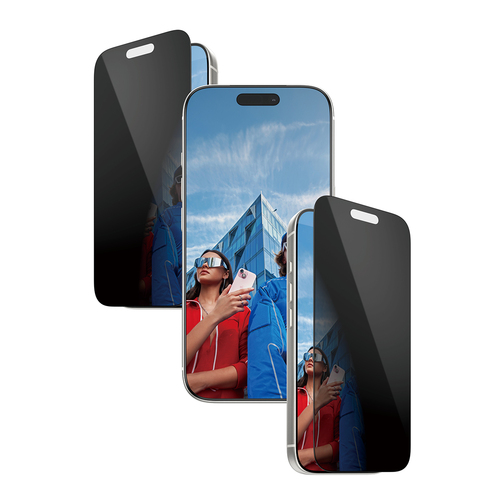 PanzerGlass PanzerGlass 2-Way Privacy Screen Protector iPhone 17 Pro | Ultra-Wide Fit w. EasyAligner PanzerGlass PanzerGlass 2-Way Privacy Screen Protector iPhone 17 Pro | Ultra-Wide Fit w. EasyAligner
