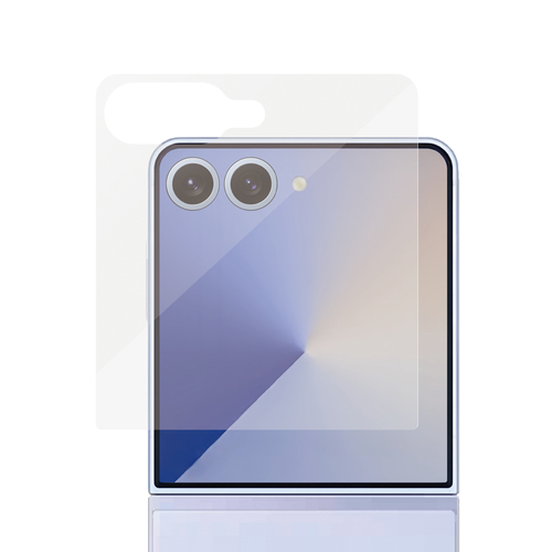 PanzerGlass PanzerGlass Screen Protector Samsung Galaxy Z Flip7 | Classic Fit PanzerGlass PanzerGlass Screen Protector Samsung Galaxy Z Flip7 | Classic Fit