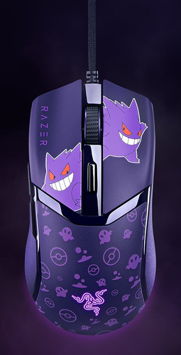 Razer Cobra Gengar Edition violett Maus, rechtshänder, Gaming, USB Razer Cobra Gengar Edition violett Maus, rechtshänder, Gaming, USB